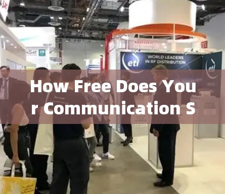 How Free Does Your Communication System Actually Look?Exploring the 烂橘子 Accelerator
