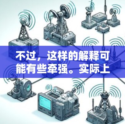 不过，这样的解释可能有些牵强。实际上，香肠派对加速器免费版，可能更像是一个通过技术手段，让香肠在参与过程中更加高效和有趣。例如，它可能通过某种技术手段，让香肠在击打时更加迅速、