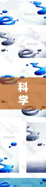 科学上网是保持身心健康和高效上网的重要方法。以下是一些科学上网的实用建议 科学上网是保持身心健康和高效上网的重要方法。以下是一些科学上网的实用建议