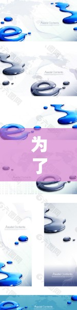 为了下载YssCloud的科学上网服务,您可以按照以下步骤操作 为了下载YssCloud的科学上网服务,您可以按照以下步骤操作
