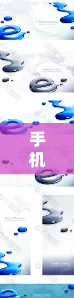 手机端科学上网,守护健康与安全的智慧之选 手机端科学上网,守护健康与安全的智慧之选