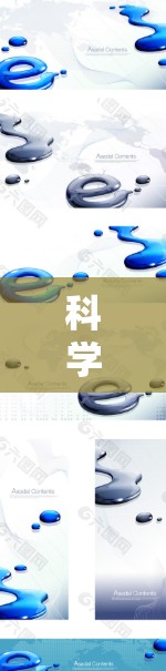 科学上网APP,如何在通信领域为用户提供高效便捷的上网体验 科学上网APP,如何在通信领域为用户提供高效便捷的上网体验