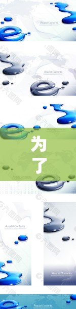 为了决定是否使用翻墙软件,建议按照以下步骤进行 为了决定是否使用翻墙软件,建议按照以下步骤进行