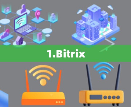 1.Bitrix