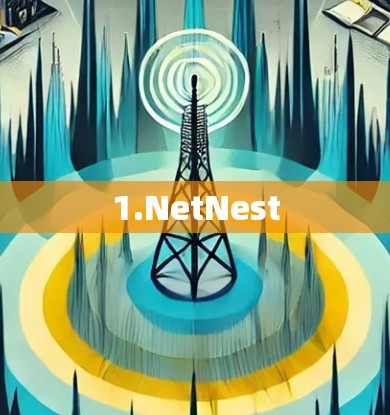 1.NetNest