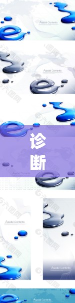 诊断WiFi网络问题的步骤如下 诊断WiFi网络问题的步骤如下