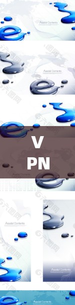 VPN 节点软件推荐 VPN 节点软件推荐