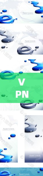 VPN,实用技巧与最新动态 VPN,实用技巧与最新动态
