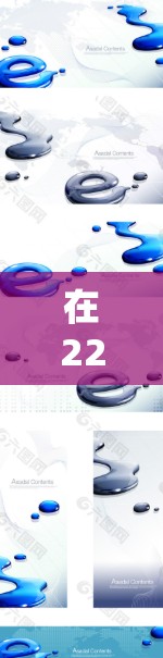 在226年，VPN服务需要具备更高的性能、安全性、灵活性以及兼容性。以下是一些推荐的VPN稳定工具，适合在226年使用
