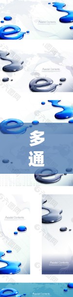 多通道、多用途、便捷上网，VPN网络出口服务的全面解析