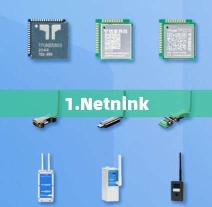 1.Netnink
