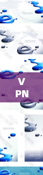 VPN与极速网络,全面守护网络安全 VPN与极速网络,全面守护网络安全